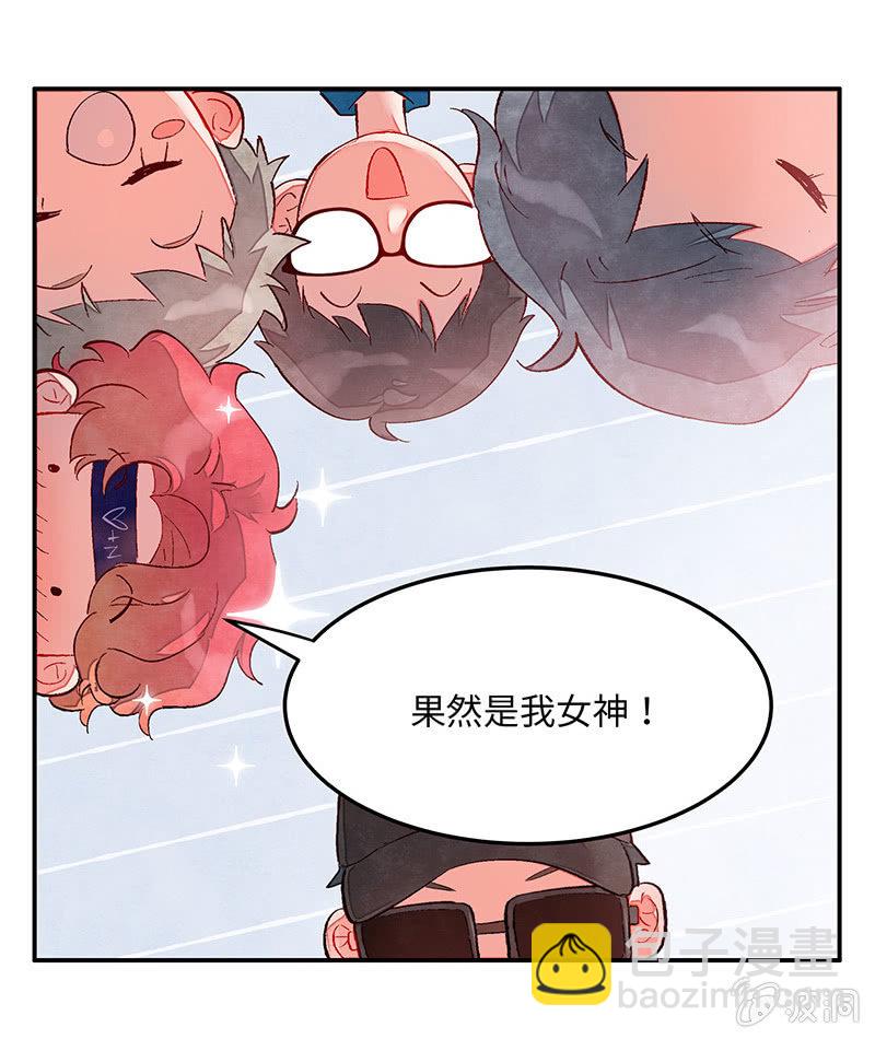 第六十五期(1/3)-第68话