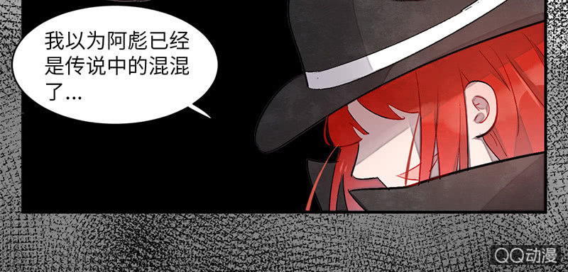 第六十七期(1/4)-第70话