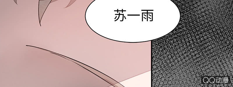 第六十七期(1/4)-第70话