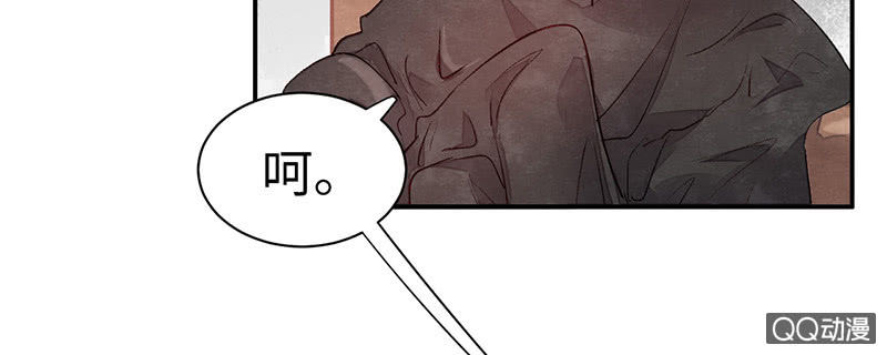 第六十七期(1/4)-第70话