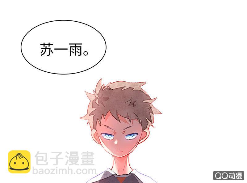第六十七期(1/4)-第70话
