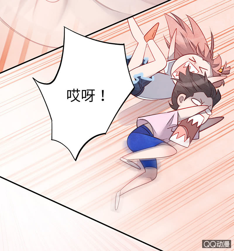 第六十九期(1/2)-第72话