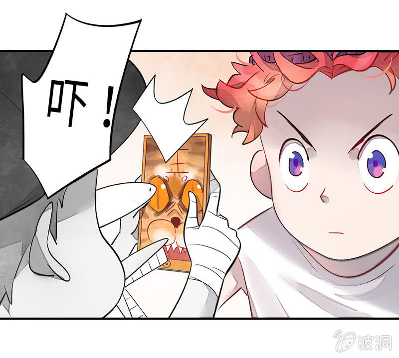 第六十九期(1/2)-第72话