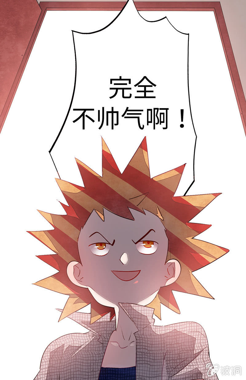 第六十九期(1/2)-第72话