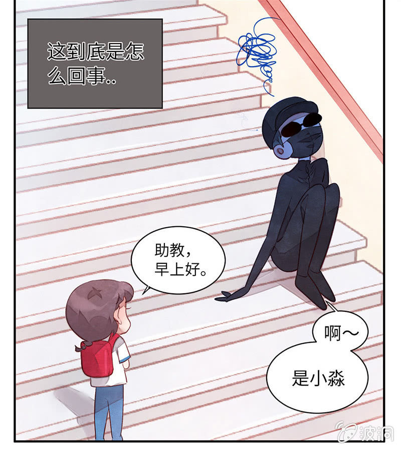 第七十一期(1/2)-第74话