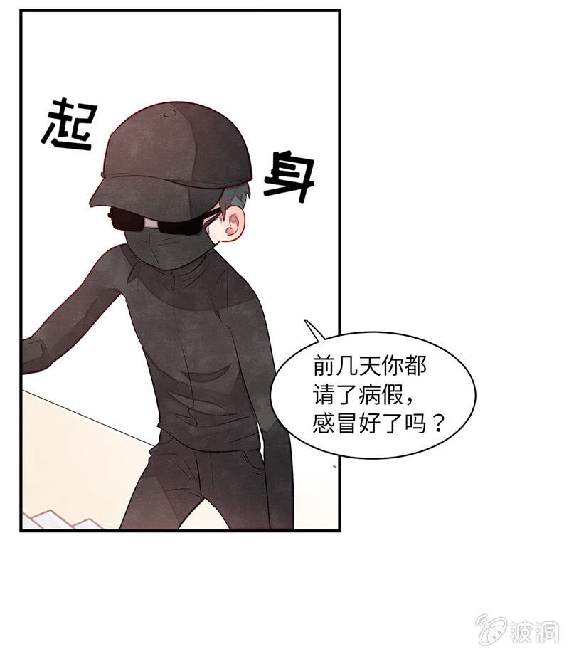 第七十一期(1/2)-第74话