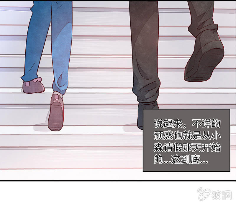 第七十一期(1/2)-第74话