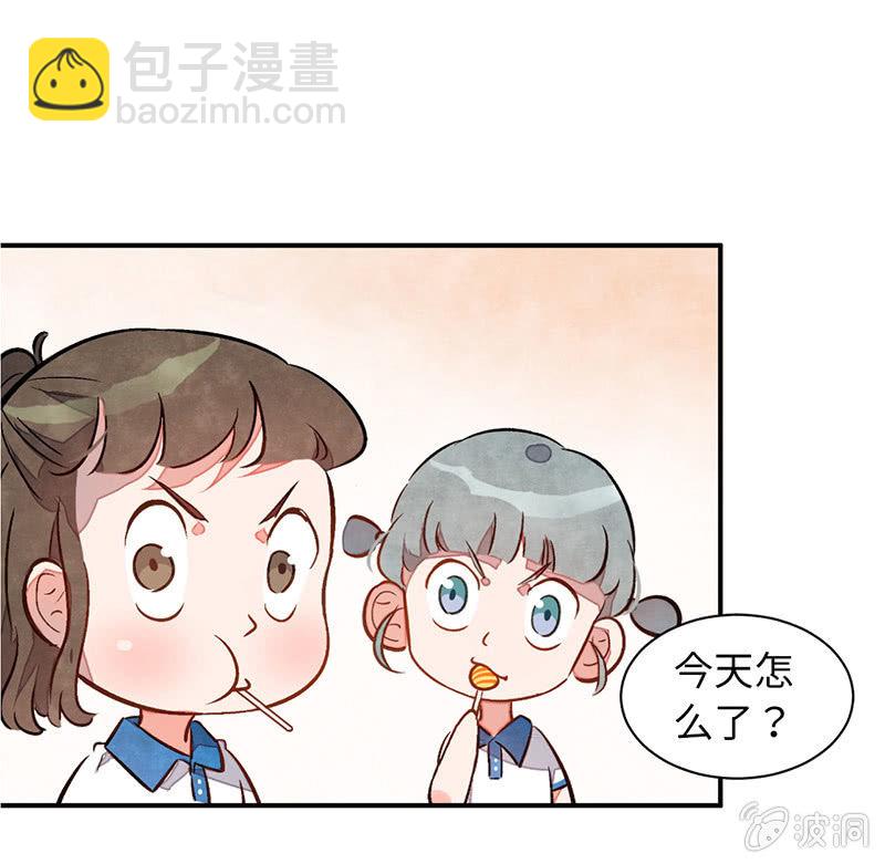 第七十一期(1/2)-第74话