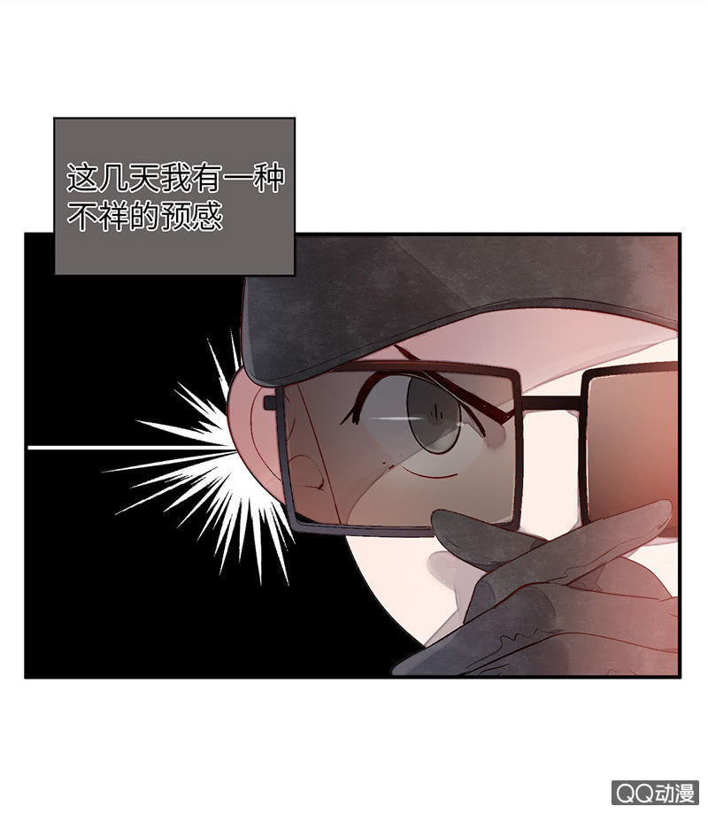 第七十一期(1/2)-第74话