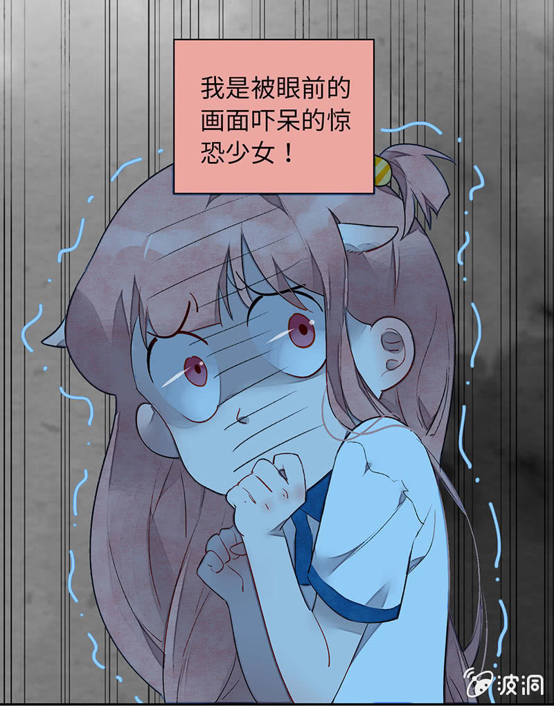 第七十三期(1/3)-第76话