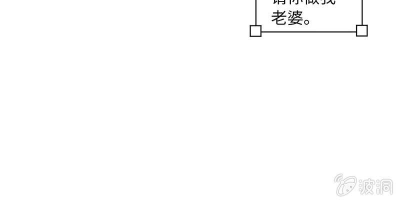 第七十五期(1/3)-第78话
