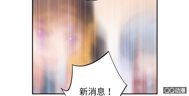 第七十五期(1/3)-第78话