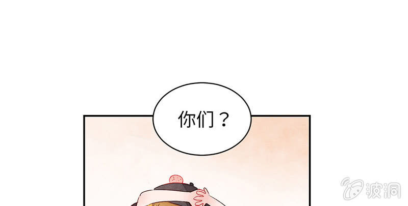 第七十五期(1/3)-第78话