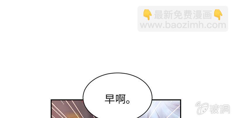 第七十五期(1/3)-第78话