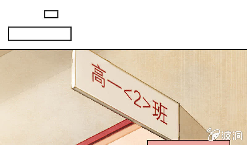 第七十五期(1/3)-第78话