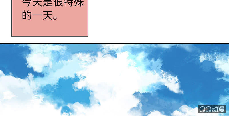 第七十五期(1/3)-第78话