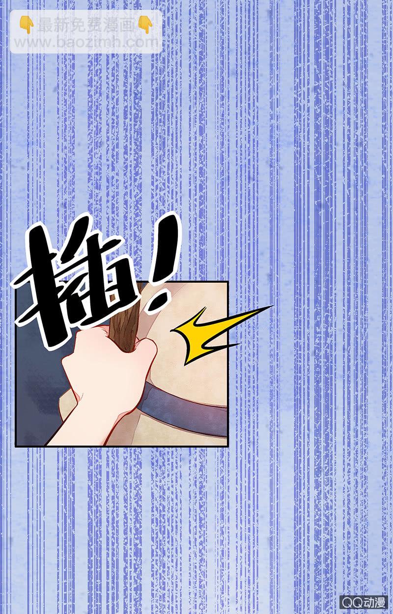第十期-第10话