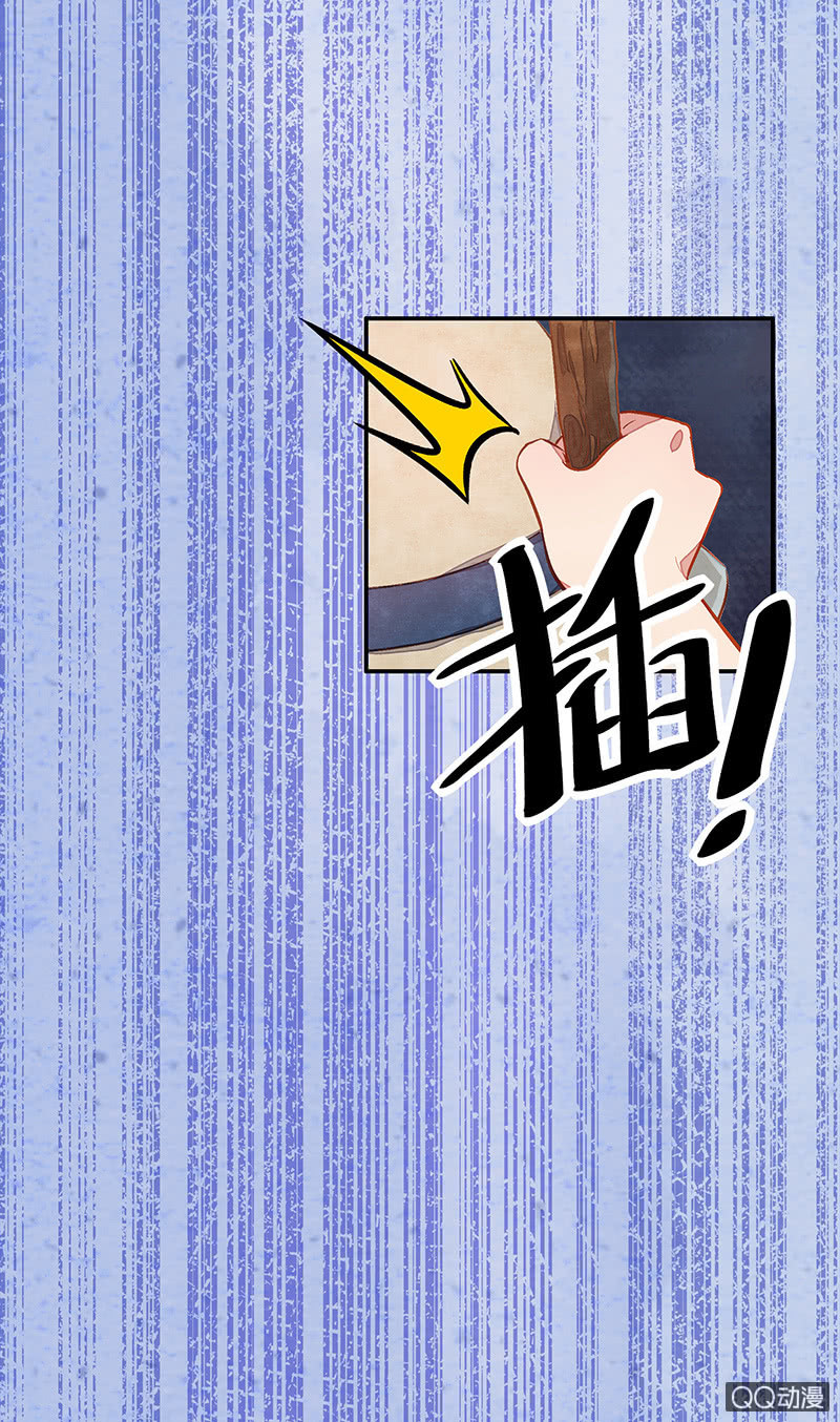 第十期-第10话