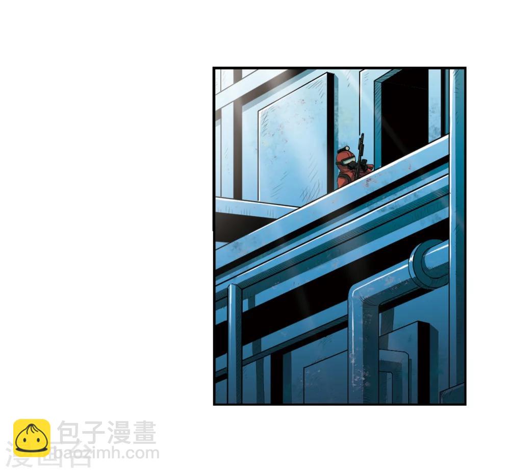 🍱三眼哮天录 第14话 风雷摩托,发动 第43页