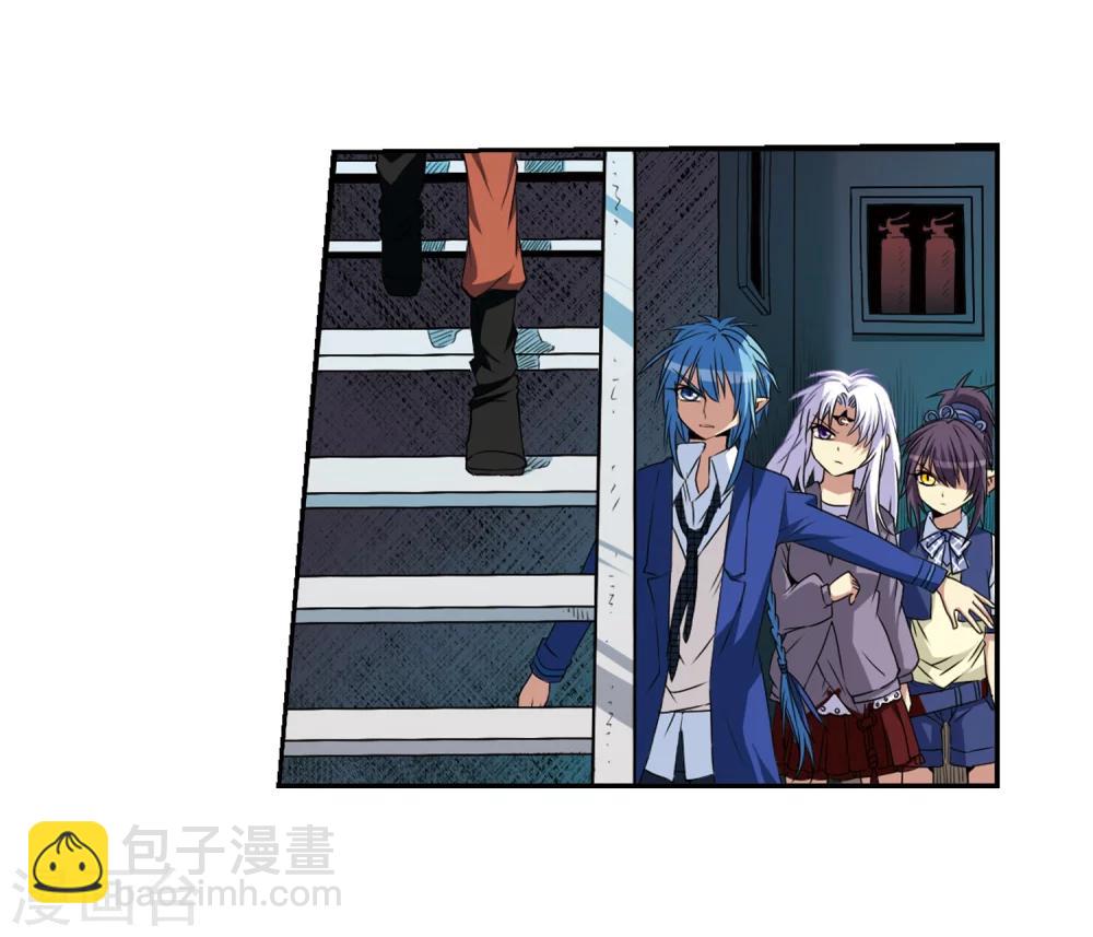 🍱三眼哮天录 第14话 风雷摩托,发动 第46页