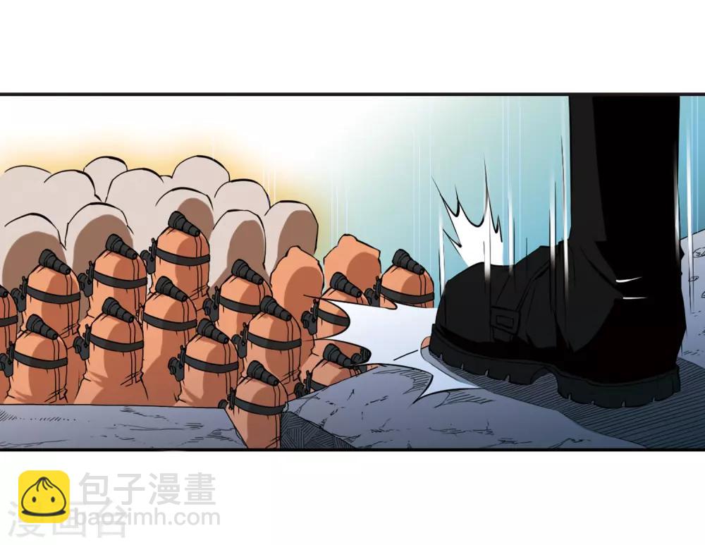 🍱三眼哮天录 第16话 神将一样要死 第15页