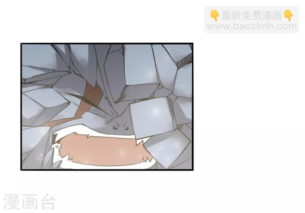 🍱三眼哮天录 第16话 神将一样要死 第19页