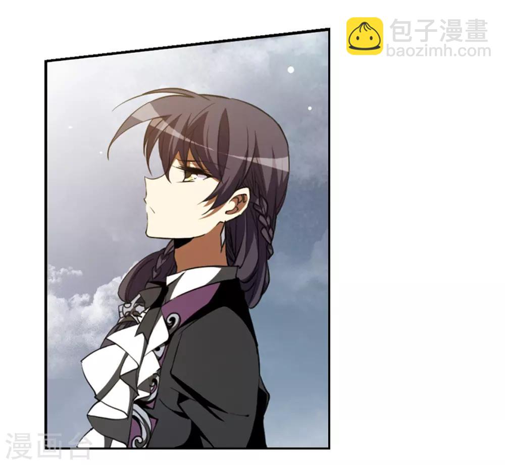 🍱三眼哮天录 第216话 鬼门天宫2 第18页