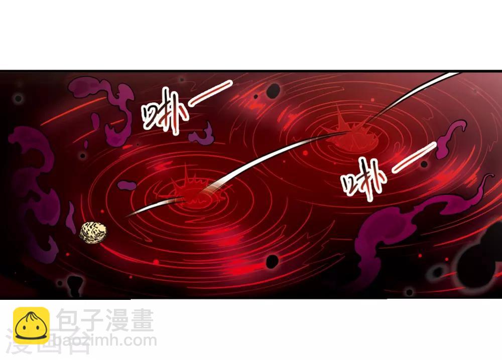 🍱三眼哮天录 第228话 自由的悟空2 第22页