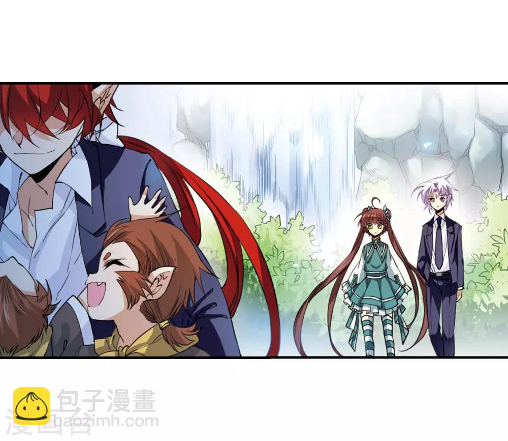 🍱三眼哮天录 第242话 镜花水月3 第17页