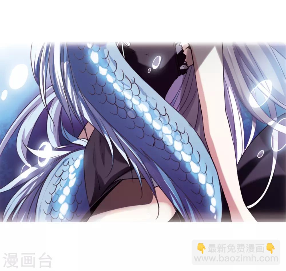 🍱三眼哮天录 第264话 休养生息3 第5页