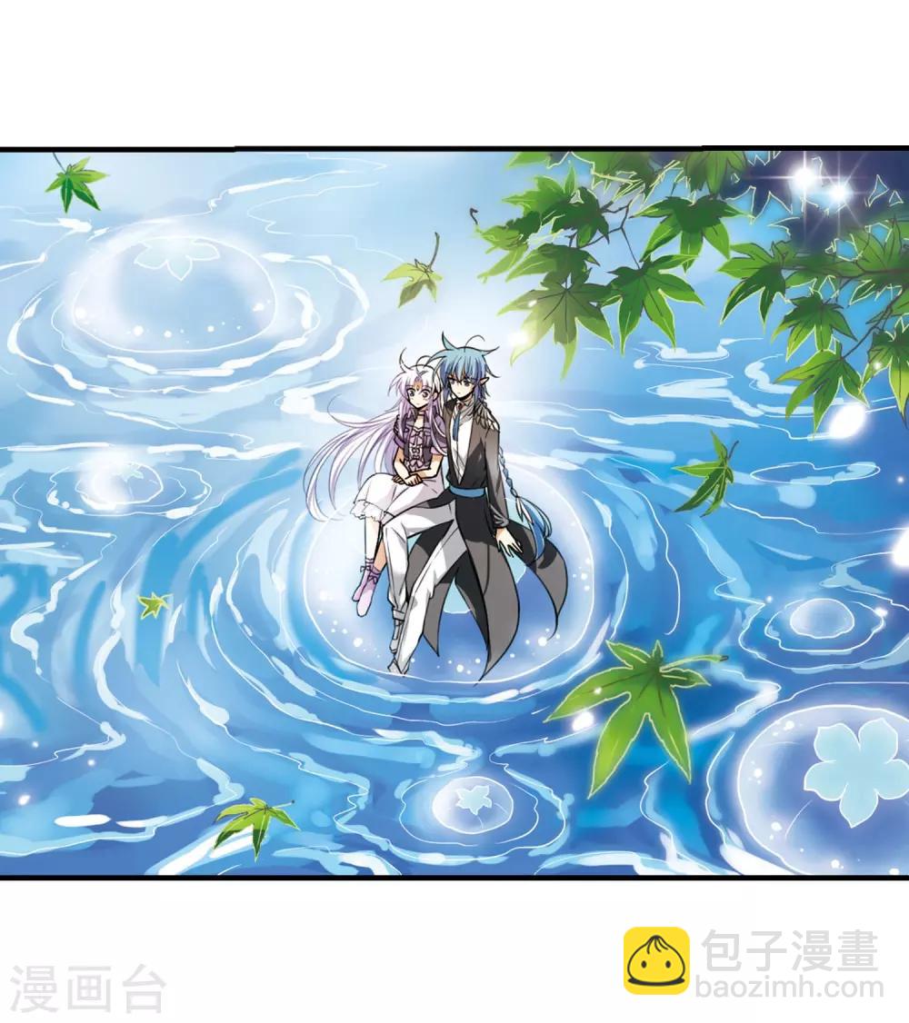 🍱三眼哮天录 第266话 水中城堡2 第19页