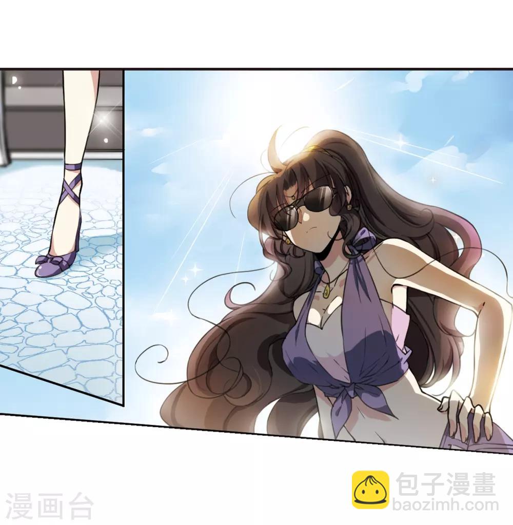 🍱三眼哮天录 第284话 会场的少年1 第24页