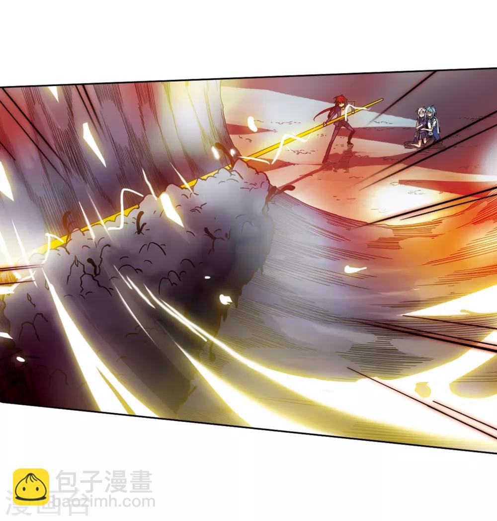 🍱三眼哮天录 第30话 出其不意必自毙 第13页