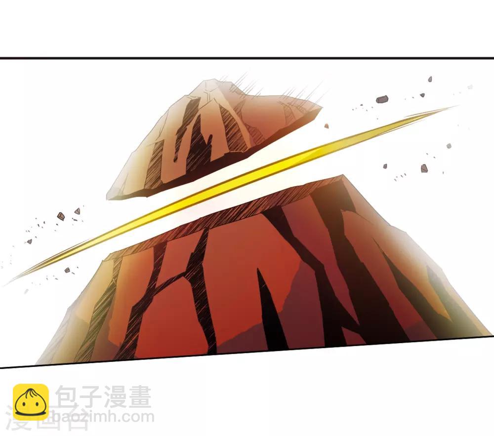🍱三眼哮天录 第30话 出其不意必自毙 第21页