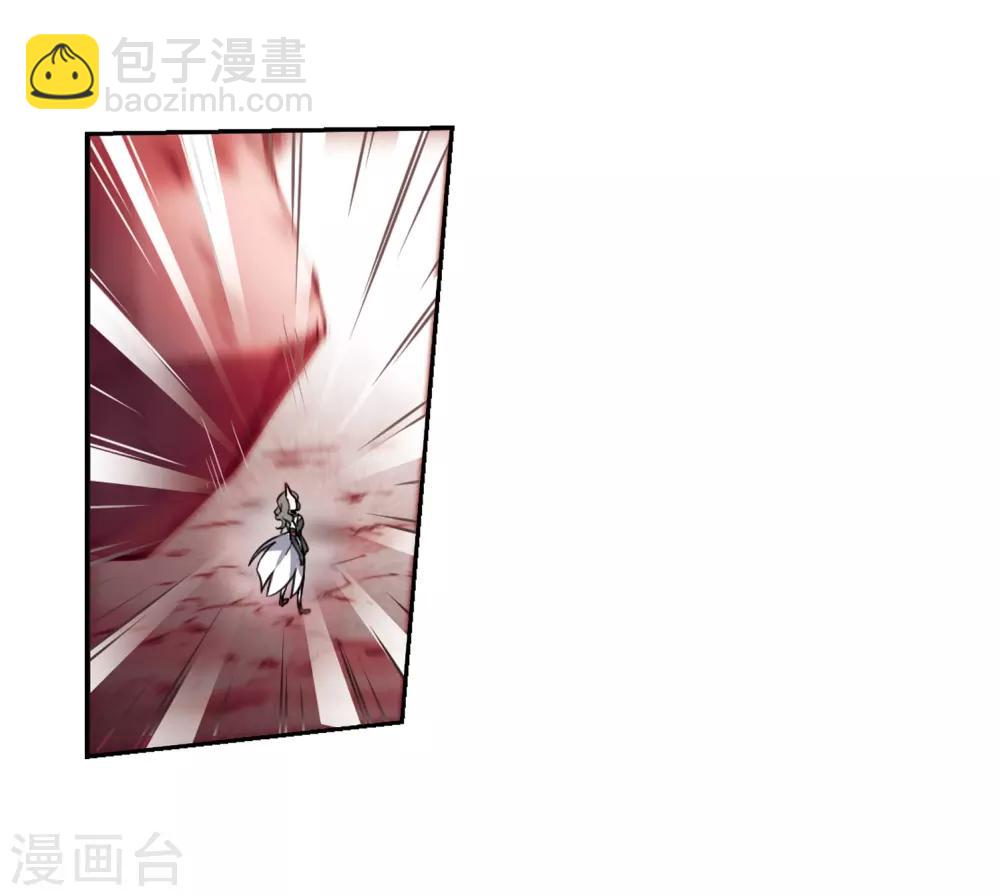 🍱三眼哮天录 第292话 神与妖3 第26页