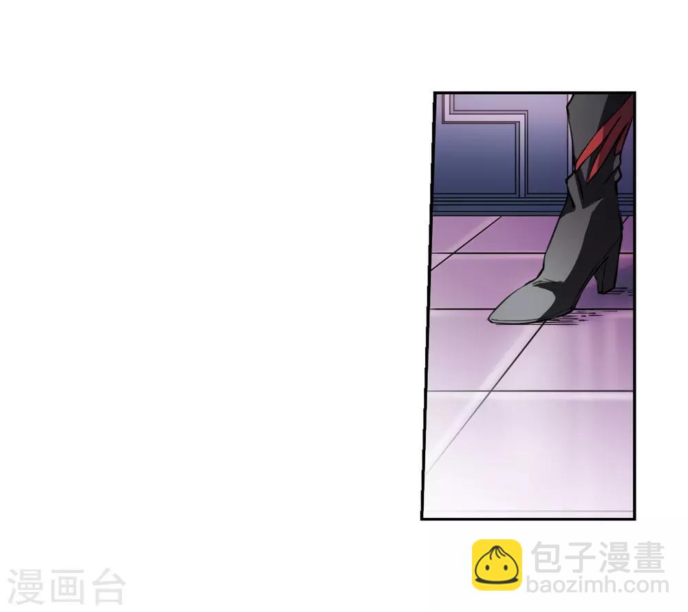 🍱三眼哮天录 第292话 神与妖3 第6页