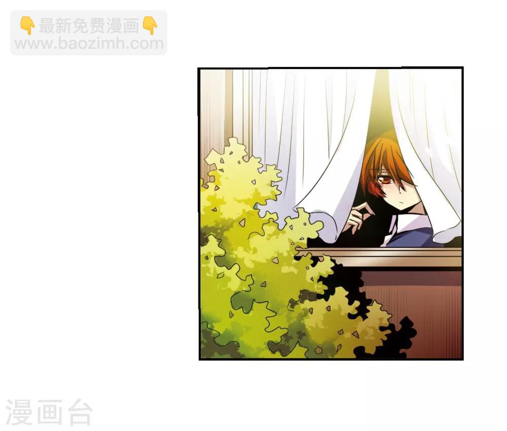 🍱三眼哮天录 第32话 我们回家吧! 第42页