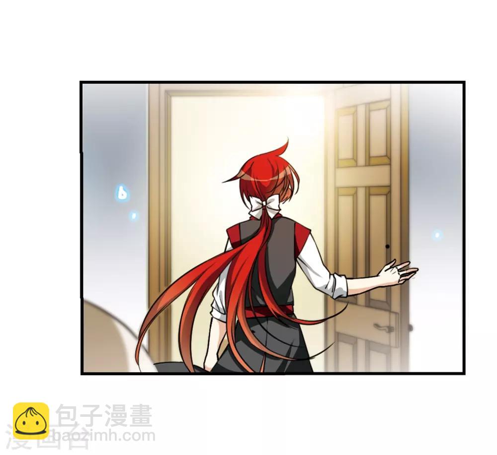 🍱三眼哮天录 第316话 一武惊天下2 第3页
