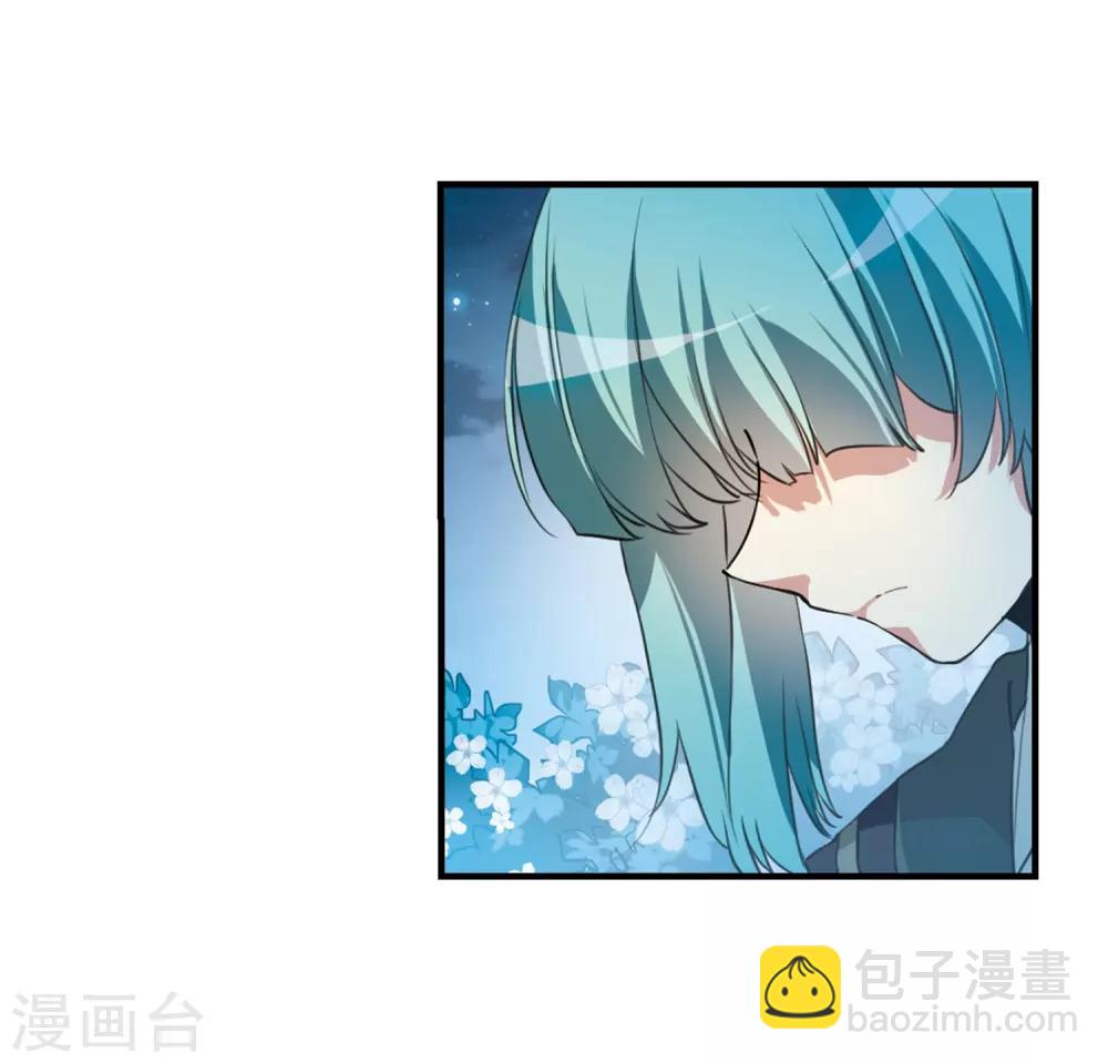🍱三眼哮天录 第326话 不眠之夜2 第12页
