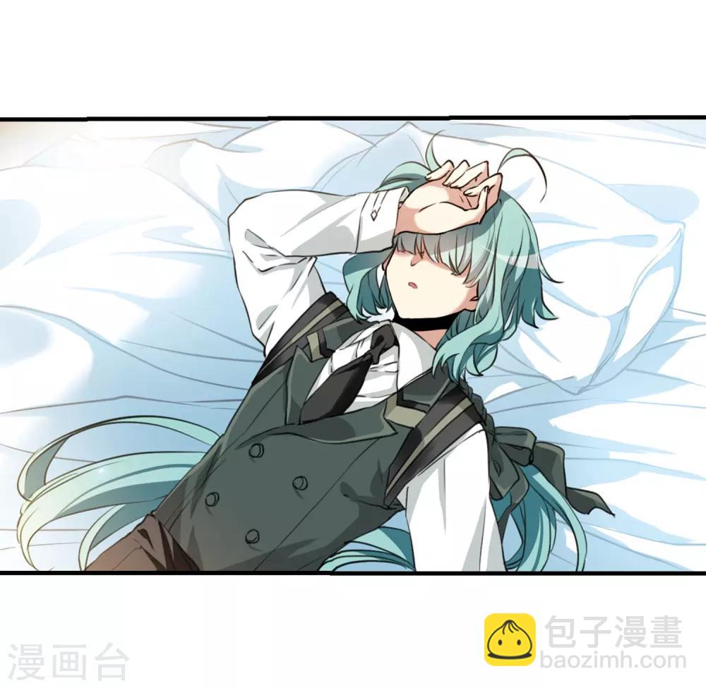 🍱三眼哮天录 第326话 不眠之夜2 第21页