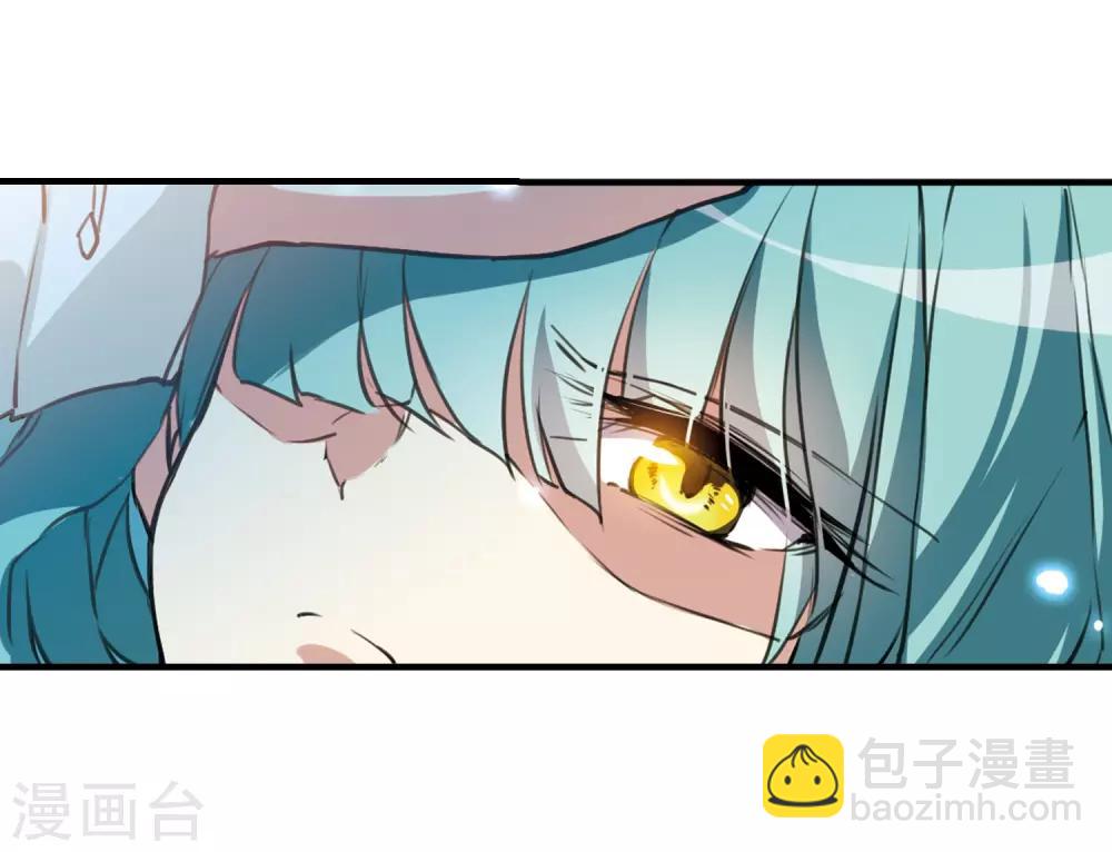 🍱三眼哮天录 第326话 不眠之夜2 第22页