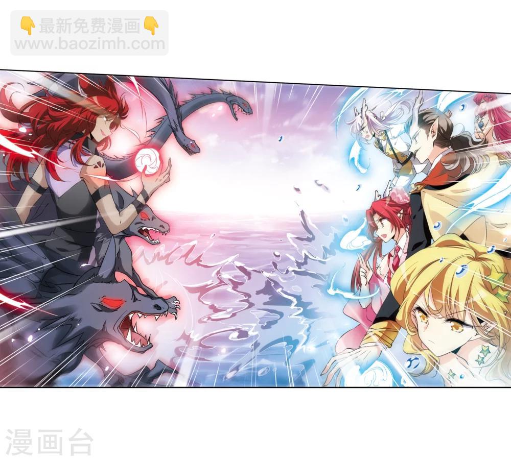 🍱三眼哮天录 第334话 所向披靡2 第11页