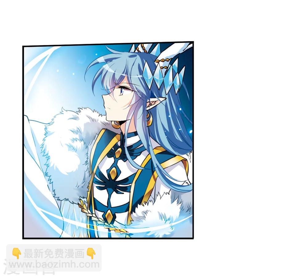 🍱三眼哮天录 第334话 所向披靡2 第17页