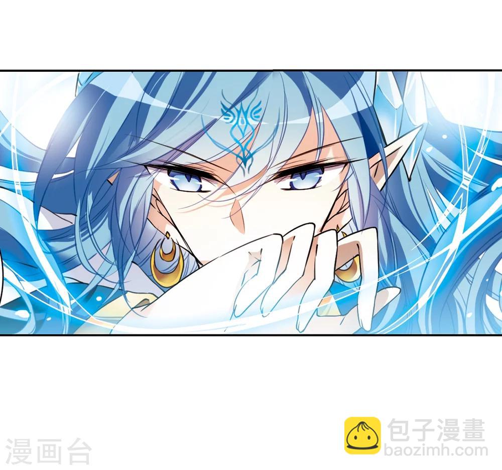 🍱三眼哮天录 第334话 所向披靡2 第21页
