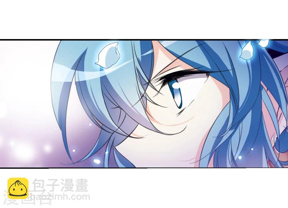 🍱三眼哮天录 第336话 亡魂召来1 第5页