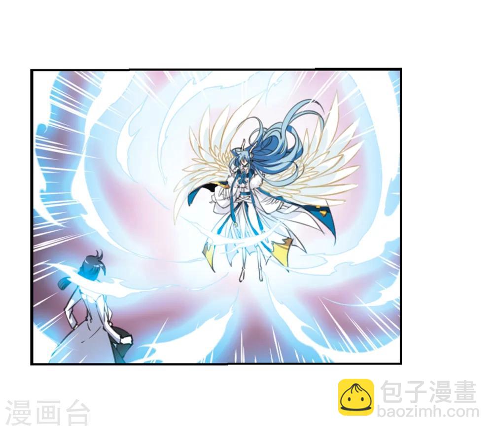 🍱三眼哮天录 第336话 亡魂召来1 第6页