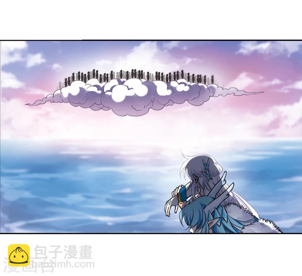 🍱三眼哮天录 第340话 两败俱伤2 第14页