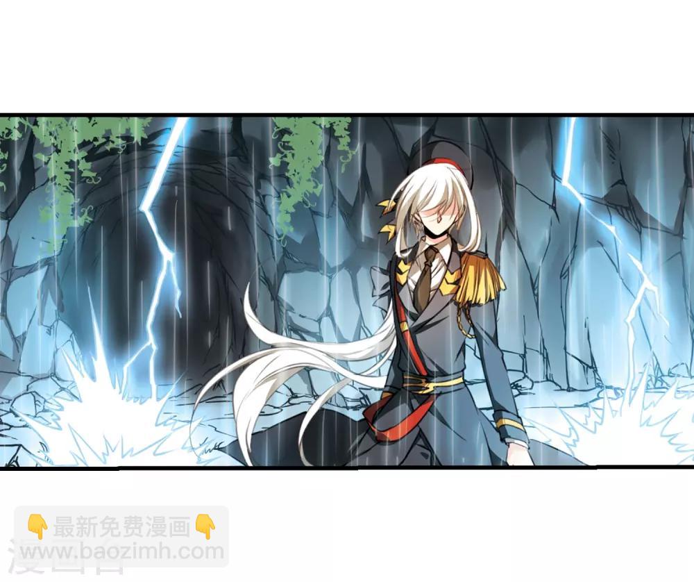 🍱三眼哮天录 第350话 敌意侵袭3 第19页