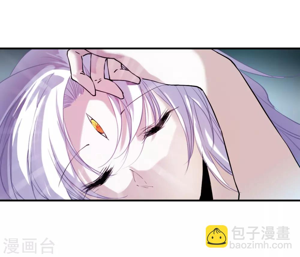 🍱三眼哮天录 第354话 须臾冬至1 第17页