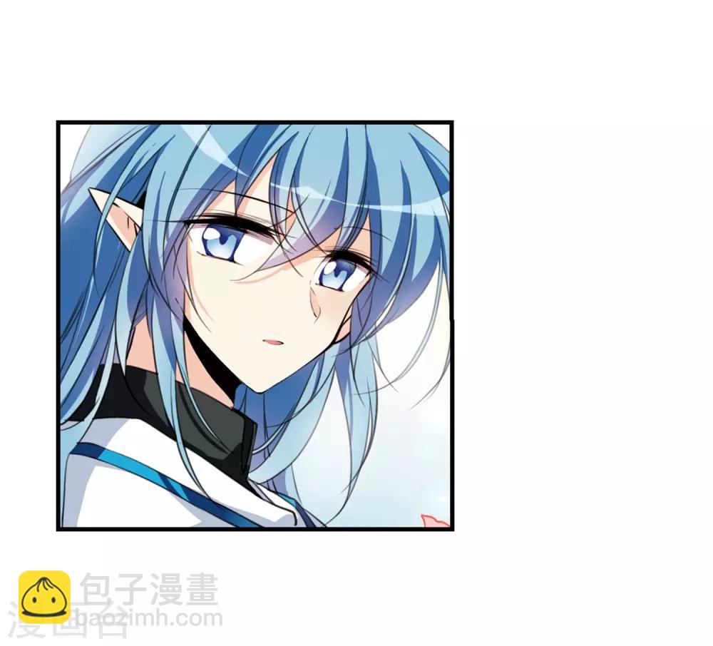 🍱三眼哮天录 第356话 再入蓬莱1 第20页